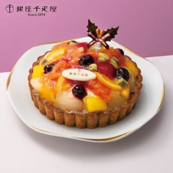 【銀座千疋屋】銀座タルト（フルーツ） 商品サムネイル
